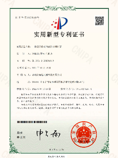 一種便于移動的敷膠雙螺桿泵